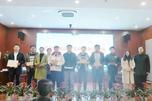 凝聚共識，文化賦能——蘇州二建“我要做”主題系列活動之企業文化共享與藝術交流