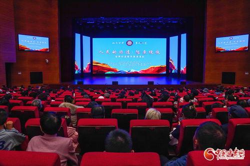 甘肅非遺齊聚榆中，文化之光點亮災后希望——一場鼓舞人心的藝術交流盛宴